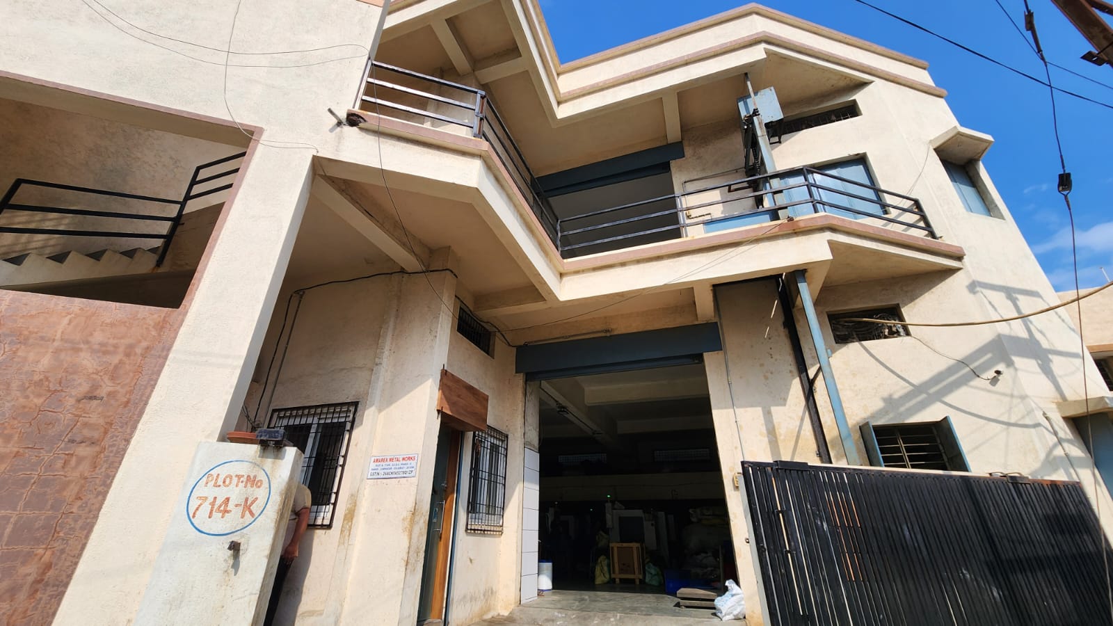 Home factory photo 1